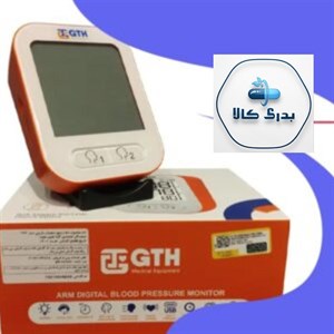 دستگاه فشار خون دیجیتال بازویی شارژی