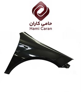 گلگیر جلو چپ برلیانس 330 مشکی