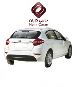 سپر عقب برلیانس 320 سفید