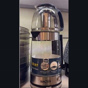 چایساز روهمی پیرکس قطع کن دار SUNLUX TM -1800S