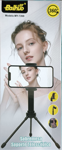 سه پایه‌ی موبایل Baihuo مدل MY-7269