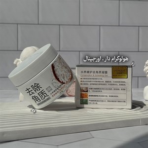 ژل اسکراب برنج بیوآکوا