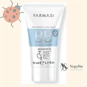 بی بی کرم فارماسی BB Cream 03 Medium حجم 50 میلی‌لیتر 