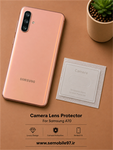 گلس لنز دوربین Samsung A70 سامسونگ مدل شیشه ای