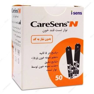 نوار تست قند خون کرسنس (N) - 50 عددی