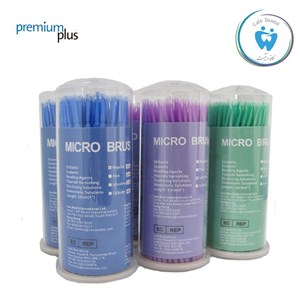 میکروبراش پرمیوم پلاس - Micro Brush Premium Plus