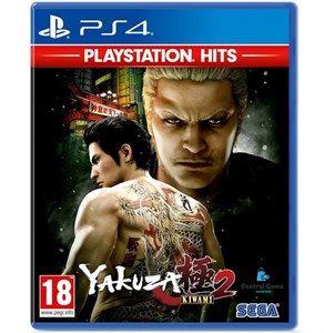 خرید دیسک بازی Yakuza Kiwami 2 Ps4 آکبند