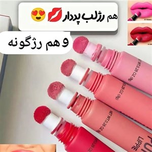 رژگونه پددار کوشنی