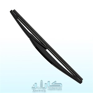تیغه برف پاک کن عقب MVM X33 - دید واضح و ایمنی در هر شرایط جوی