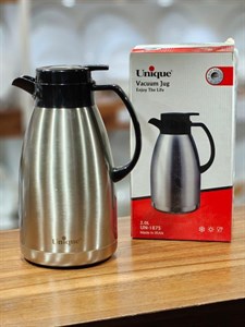 فلاسک یونیک 75