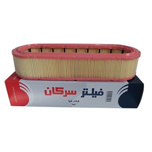 فیلتر هوا خودرو تیبا و تیبا 2 برند سرکان کد 1342