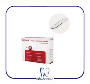 تیغ بیستوری کایان - KYUAN Surgical Blade