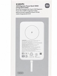 پاوربانک مگنتی شیائومی مدل WPB1007MI ظرفیت 10000 mAh