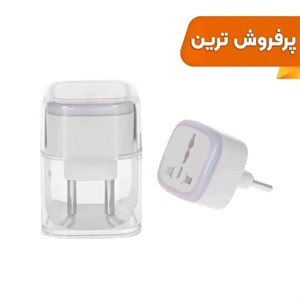 تبدیل برق ۳ به ۲ مدل M-03 سفید با نورپردازی RGB