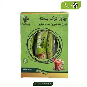 چای کرک پسته پپتینا