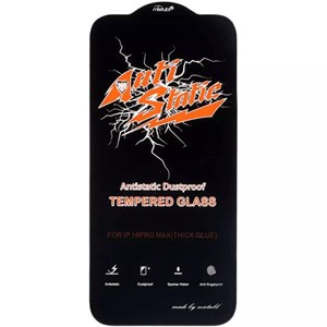 گلس انتی استاتیک میتوبل ANTI STATIC GLASSمدل IP16 PRO MAX (فاقد گارانتی)