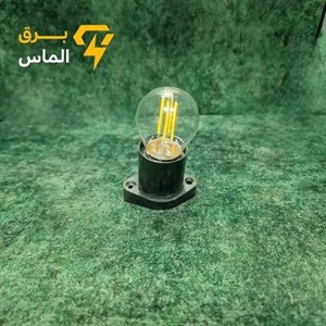 لامپ ادیسونی فیلامنتی مدل G95M - آفتابی