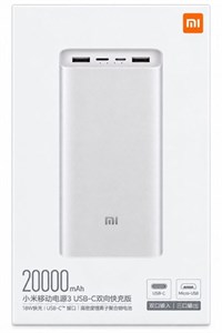 پاوربانک شیائومی مدل PLM18ZM ظرفیت 20000 میلی آمپرساعت