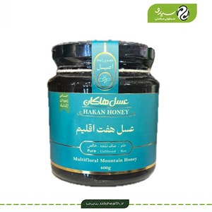 عسل هفت اقلیم هاکان