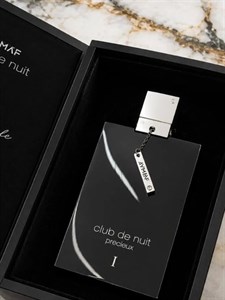 عطر آرماف کلاب د نویت پریسیو ۱