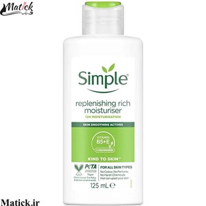 کرم آبرسان و مرطوب کننده مدل ریچ سیمپل اصل Simple Rich Moisturiser
