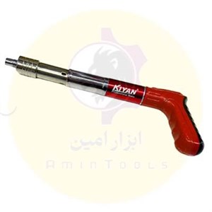 تفنگ میخکوب چاشنی‌خور کیان مدل KNS-2 سایز ۴۲ میلی‌متر