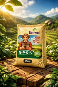 کود آلی کامل NPKS کروا، 25 کیلویی