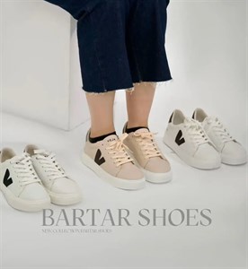 کفش کتونی مدل ونس veja