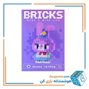 مینی لگو بریکس 187 قطعه مدل استلا کد M3004