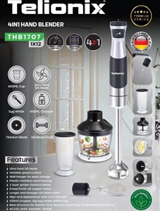 گوشت کوب برقی تلیونیکس مدل THB1707 ۴ کاره
