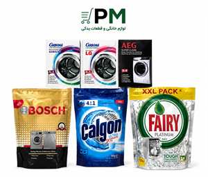 پک کامل جرمگیر ماشین لباسشویی و ظرفشویی | جرمگیر کربونا اصلینمک فیریجرمگیر کالگونجرمگیر بوش(کد1034)