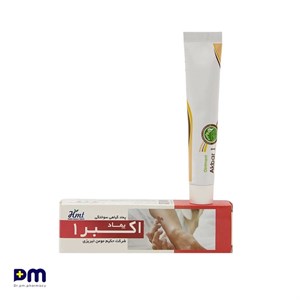 پماد گیاهی سوختگی اکبر 1