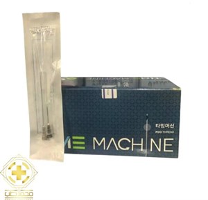 سرسوزن میکروکانولا تایم ماشین 70mm 27G