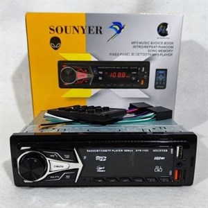 پخش خودرو سونیر مدل SYR-1103 - ضبط بلوتوثدار حرفهای با قابلیت شارژ موبایل