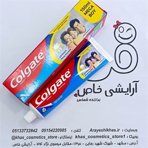 خرید خمیردندان کلگیت اورجینال 150ml | ضد پوسیدگی