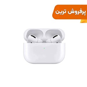 ایرپاد HighCopy Pro 2 2022 - سفید