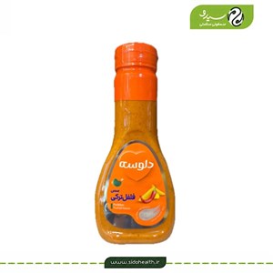 سس فلفل ترکی دلوسه