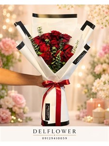 گل برای تبریک شروع هتل