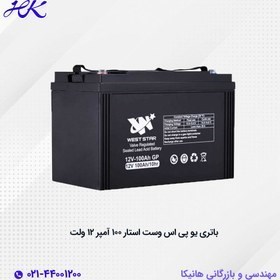 باتری یو پی اس وست استار ۱۲ ولت ۱۰۰ آمپر ساعت