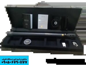 فلزیاب تصویری وگا SE