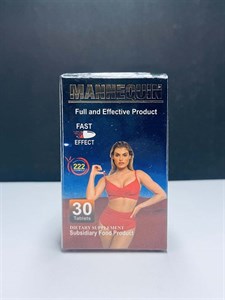 قرص لاغری مانکن گیاهی اصل | کاهش اشتها و چربی‌سوز قوی MANNEQUIN