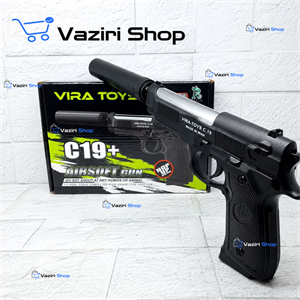تفنگ  کلت اسباب بازی کد c19  پلاسبسته 300 تایی تیر