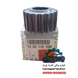 دنده سر میل لنگ ال۹۰ اصلی