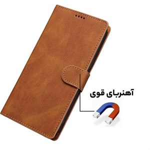 کیف کلاسوری چرم مصنوعی  گوشی موبایل شیائومی ردمی REDMI A5| محافظ کلاسیک و شیک