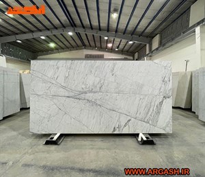 سنگ اسلب چینی بیانکو