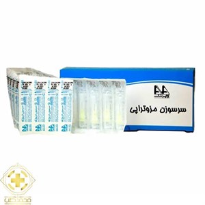 سرسوزن مزوتراپی آوا 13mm 30G بسته 100 عددی
