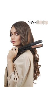 اتو مو حرفه ای کراتین و کرلی مدل NW_2323