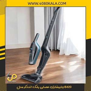 جاروشارژی بلک اند دکر مدلB420