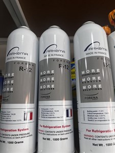 گاز R12 برند ARkema وارداتی (( MADE IN FARANCE ))