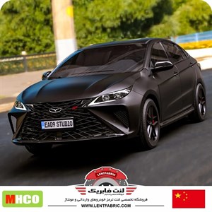 لنت ترمز جلو فونیکس آریزو 6GT
